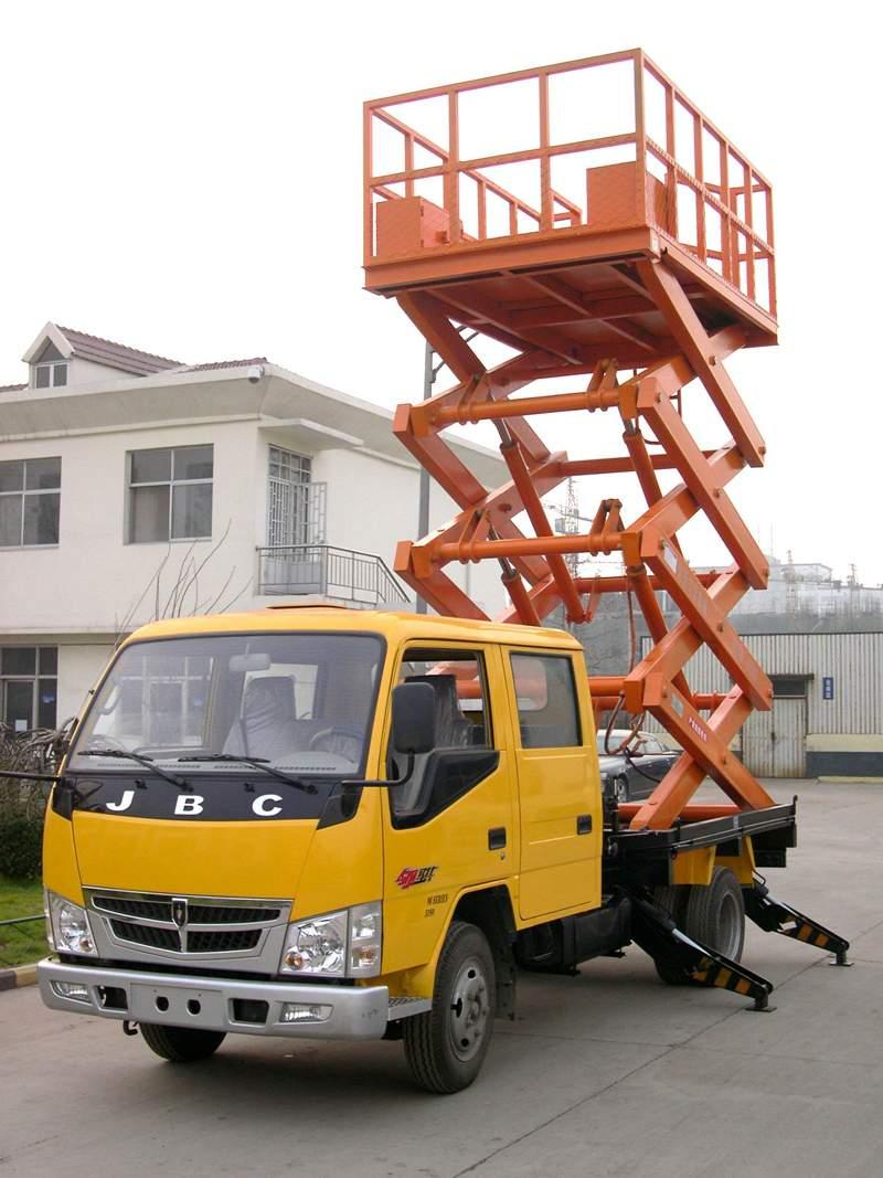 車載式升降平臺(tái)